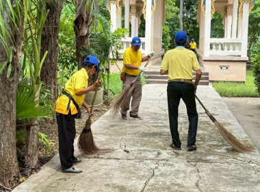 วันที่ 18 กรกฏาคม 2568 นางสาวกุลยา ทองเพชร ... พารามิเตอร์รูปภาพ 31